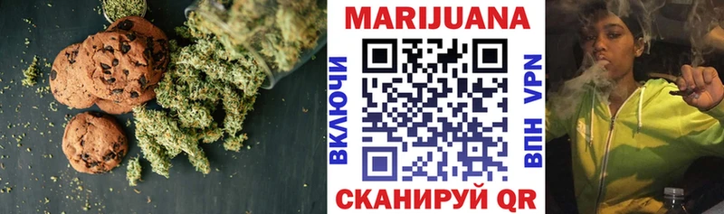 купить   blacksprut зеркало  Canna-Cookies марихуана  Сальск 