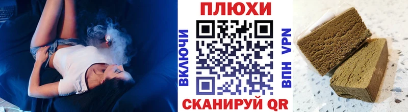 ссылка на мегу онион Сальск ГАШ гарик
