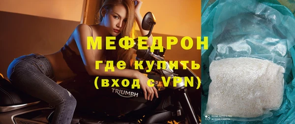 мдпв Покровск