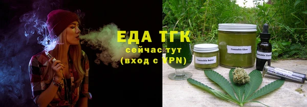 сатива Пестово