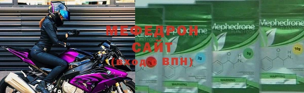 каннабис Покачи