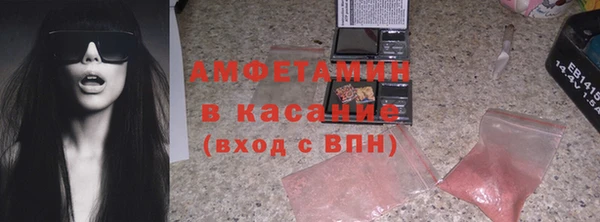 мдпв Покровск