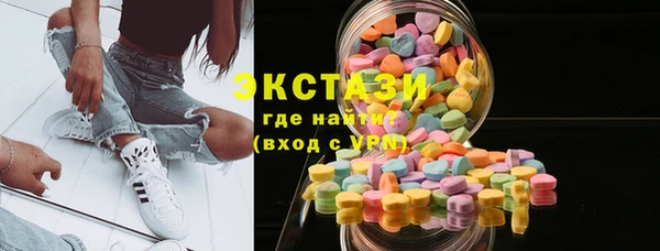 бутик Покров