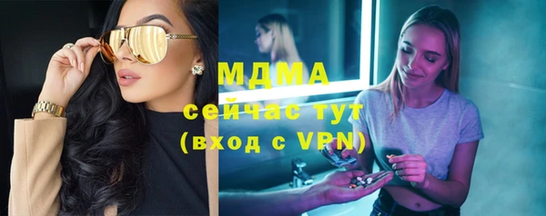героин Пересвет