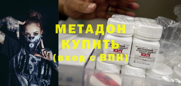 героин Пересвет