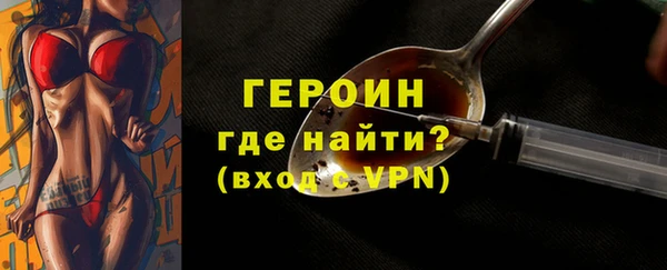 сатива Пестово