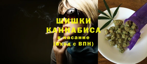 героин Пересвет