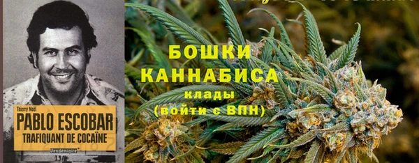 бутик Покров