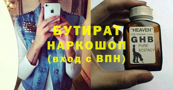 каннабис Покачи