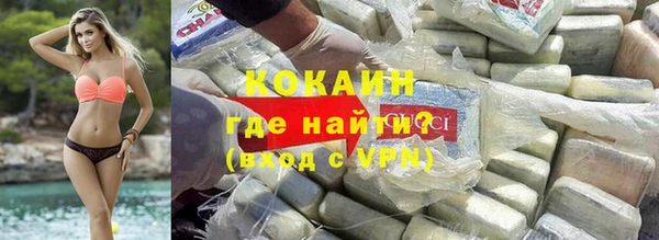 мдпв Покровск