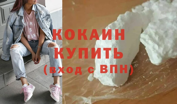 сатива Пестово