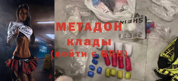 сатива Пестово