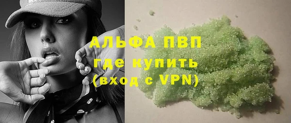 мдпв Покровск