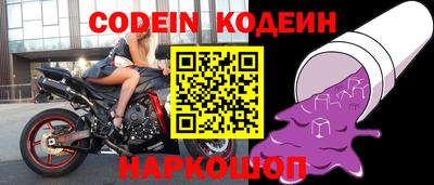 каннабис Можайск