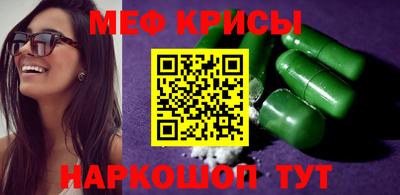индика Можга