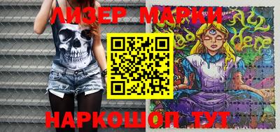 амфетамин Моздок