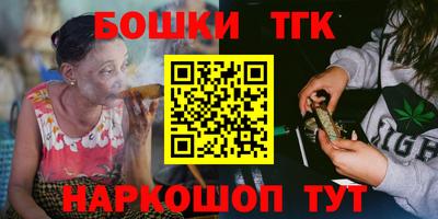 амфетамин Моздок