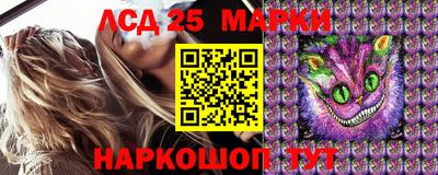 амфетамин Моздок