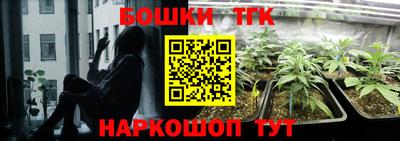 амфетамин Моздок