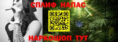 амфетамин Моздок