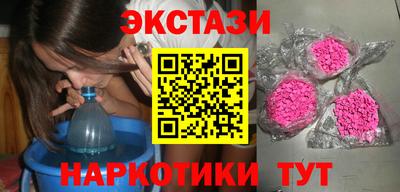 дистиллят марихуана Среднеуральск
