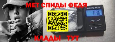 каннабис Можайск