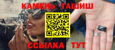 амфетамин Моздок