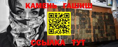 амфетамин Моздок