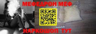 индика Можга