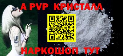 каннабис Можайск